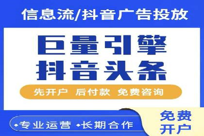 案例分析：SEM竞价培训在汽车行业的运用