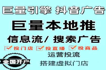 百度SEM竞价推广的实战经验：某餐饮品牌如何提升品牌知名度